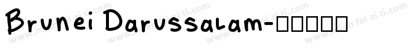 Brunei Darussalam字体转换
